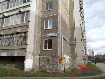 Восстания,58 в Новороссийске - novorossijsk.yutvil.ru - фото 17 Восстания,58 в Новороссийске - novorossijsk.yutvil.ru - фото 17