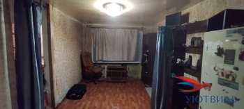 Продается бюджетная 2-х комнатная квартира в Новороссийске - novorossijsk.yutvil.ru