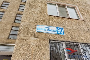 Однокомнатная квартира на Бакинских комиссаров в Новороссийске - novorossijsk.yutvil.ru - фото 17