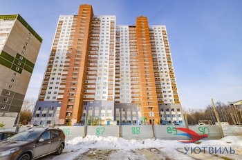 3-хкомнатная квартира на переулке Базовый в Новороссийске - novorossijsk.yutvil.ru - фото 28 3-хкомнатная квартира на переулке Базовый в Новороссийске - novorossijsk.yutvil.ru - фото 28