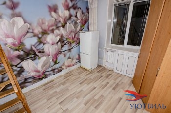 Комната на Баумана в Новороссийске - novorossijsk.yutvil.ru - фото 3 Комната на Баумана в Новороссийске - novorossijsk.yutvil.ru - фото 3