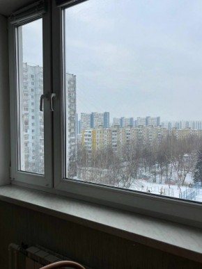 Город Москва, проспект Новоясеневский, д.17/50 в Новороссийске - novorossijsk.yutvil.ru - фото 19 Город Москва, проспект Новоясеневский, д.17/50 в Новороссийске - novorossijsk.yutvil.ru - фото 19