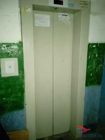 Две комнаты на Молодежи 80 в Новороссийске - novorossijsk.yutvil.ru - фото 19 Две комнаты на Молодежи 80 в Новороссийске - novorossijsk.yutvil.ru - фото 19