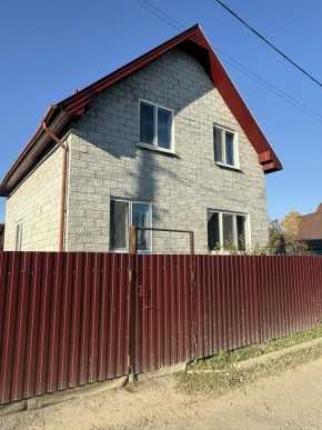 СНТ Дорожник в Новороссийске - novorossijsk.yutvil.ru СНТ Дорожник в Новороссийске - novorossijsk.yutvil.ru