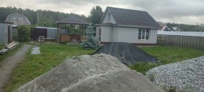 СНТ Надежда-73 в Новороссийске - novorossijsk.yutvil.ru СНТ Надежда-73 в Новороссийске - novorossijsk.yutvil.ru