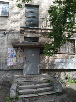 ул. 8 Марта,92 в Новороссийске - novorossijsk.yutvil.ru