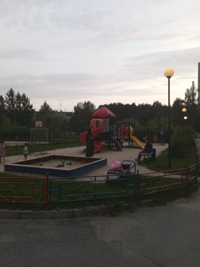 ул. Алтайская,62 в Новороссийске - novorossijsk.yutvil.ru - фото 2 ул. Алтайская,62 в Новороссийске - novorossijsk.yutvil.ru - фото 2