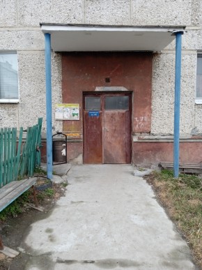 ул. Бажова,11 в Новороссийске - novorossijsk.yutvil.ru ул. Бажова,11 в Новороссийске - novorossijsk.yutvil.ru
