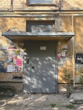 ул. Железнодорожников,1 в Новороссийске - novorossijsk.yutvil.ru - фото 14