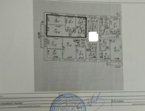 ул. Кишиневская,54 в Новороссийске - novorossijsk.yutvil.ru - фото 27 ул. Кишиневская,54 в Новороссийске - novorossijsk.yutvil.ru - фото 27
