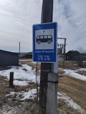 ул. Ленина,15а в Новороссийске - novorossijsk.yutvil.ru - фото 24
