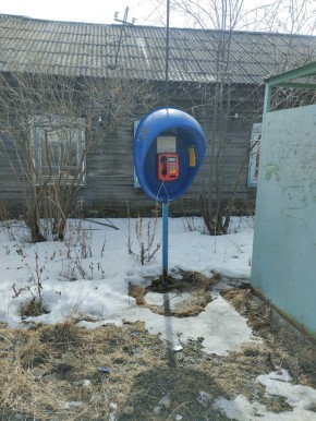 ул. Ленина,15а в Новороссийске - novorossijsk.yutvil.ru - фото 5