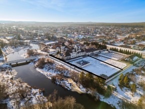 ул. Первомайская,220 в Новороссийске - novorossijsk.yutvil.ru