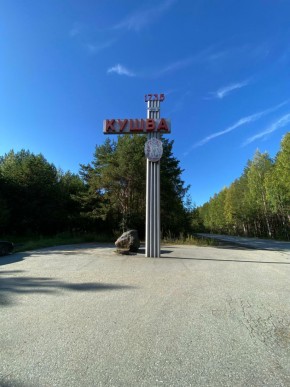 ул. Первомайская,75 в Новороссийске - novorossijsk.yutvil.ru ул. Первомайская,75 в Новороссийске - novorossijsk.yutvil.ru