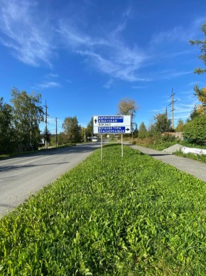 ул. Первомайская,75 в Новороссийске - novorossijsk.yutvil.ru - фото 2