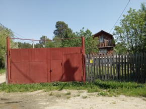 ул. Полынная,29 в Новороссийске - novorossijsk.yutvil.ru - фото 1 ул. Полынная,29 в Новороссийске - novorossijsk.yutvil.ru - фото 1