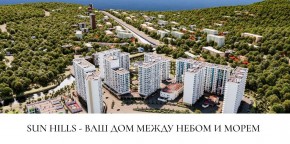 ул. Солнечная,21 в Новороссийске - novorossijsk.yutvil.ru