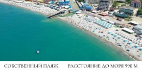 ул. Солнечная,21 в Новороссийске - novorossijsk.yutvil.ru - фото 11