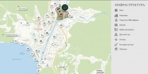 ул. Солнечная,21 в Новороссийске - novorossijsk.yutvil.ru - фото 13
