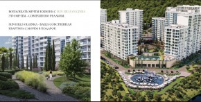 ул. Солнечная,21 в Новороссийске - novorossijsk.yutvil.ru - фото 15