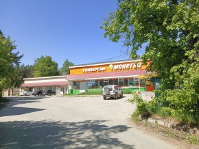 ул. Сосновая, 8 в Новороссийске - novorossijsk.yutvil.ru - фото 30